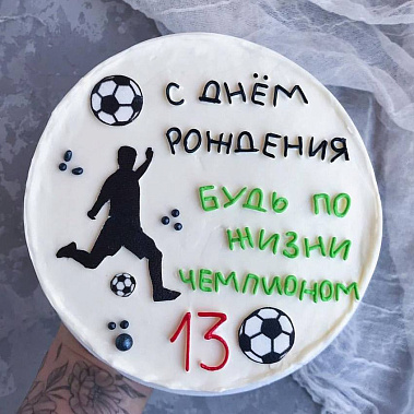 "Чемпион" купить - барнаул.сладкоежкин.рф
