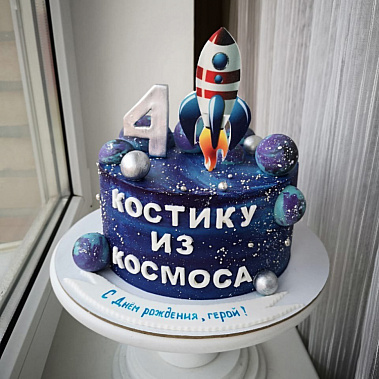 Торт "Из космоса" купить - барнаул.сладкоежкин.рф