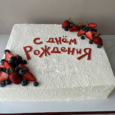 "Стружка" купить - барнаул.сладкоежкин.рф